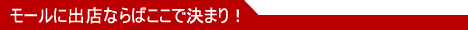 rsarber_title07.gif
