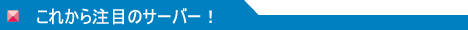 rsarber_title08.gif