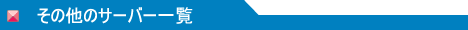 rsarber_title09.gif